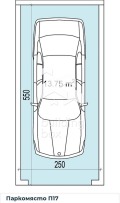 Продава  3-стаен град Пловдив , Гагарин , 116 кв.м | 45588515 - изображение [14]