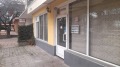Продава МАГАЗИН, с. Граф Игнатиево, област Пловдив, снимка 12 - Магазини - 44817160