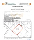 Продава  Парцел област Варна , с. Калиманци , 620 кв.м | 37314906
