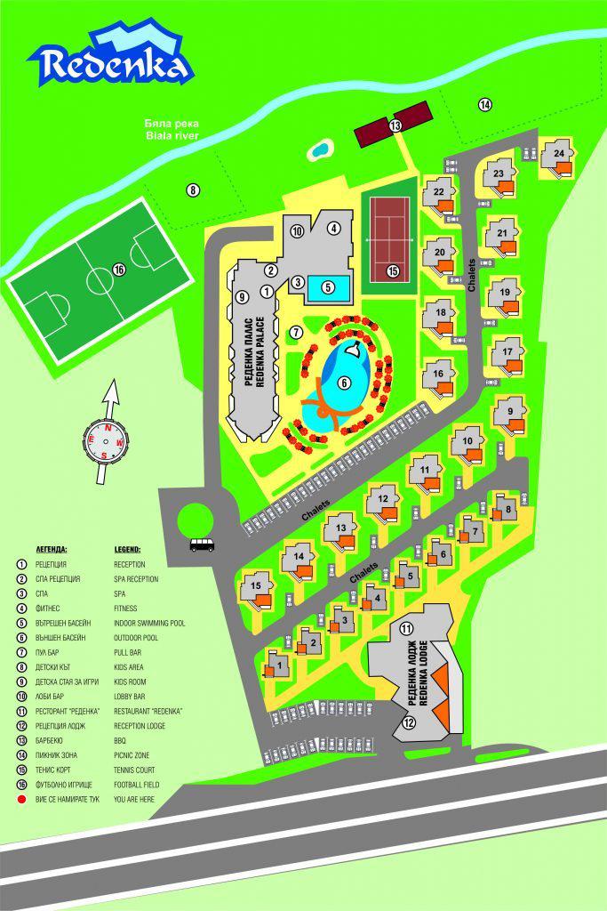 Продава 2-СТАЕН | Imot.bg — изображение 15