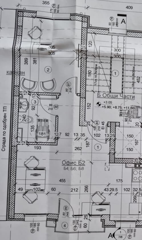 ������� 2-����� | Imot.bg � ����������� 9