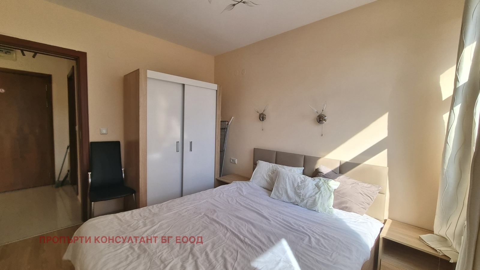 ������� 2-����� | Imot.bg � ����������� 10