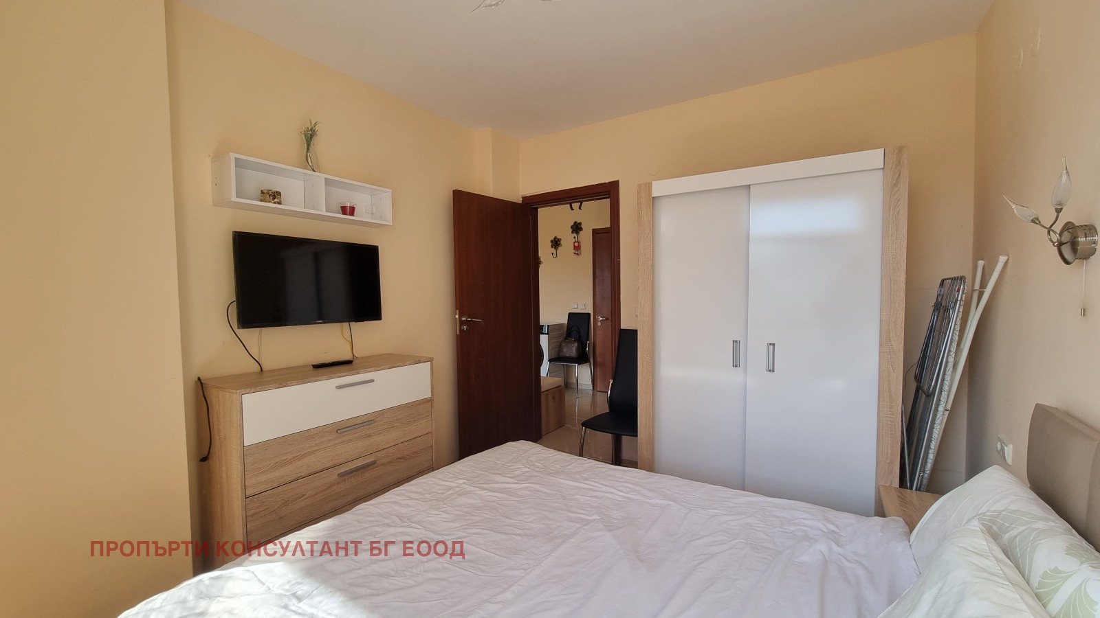 ������� 2-����� | Imot.bg � ����������� 11