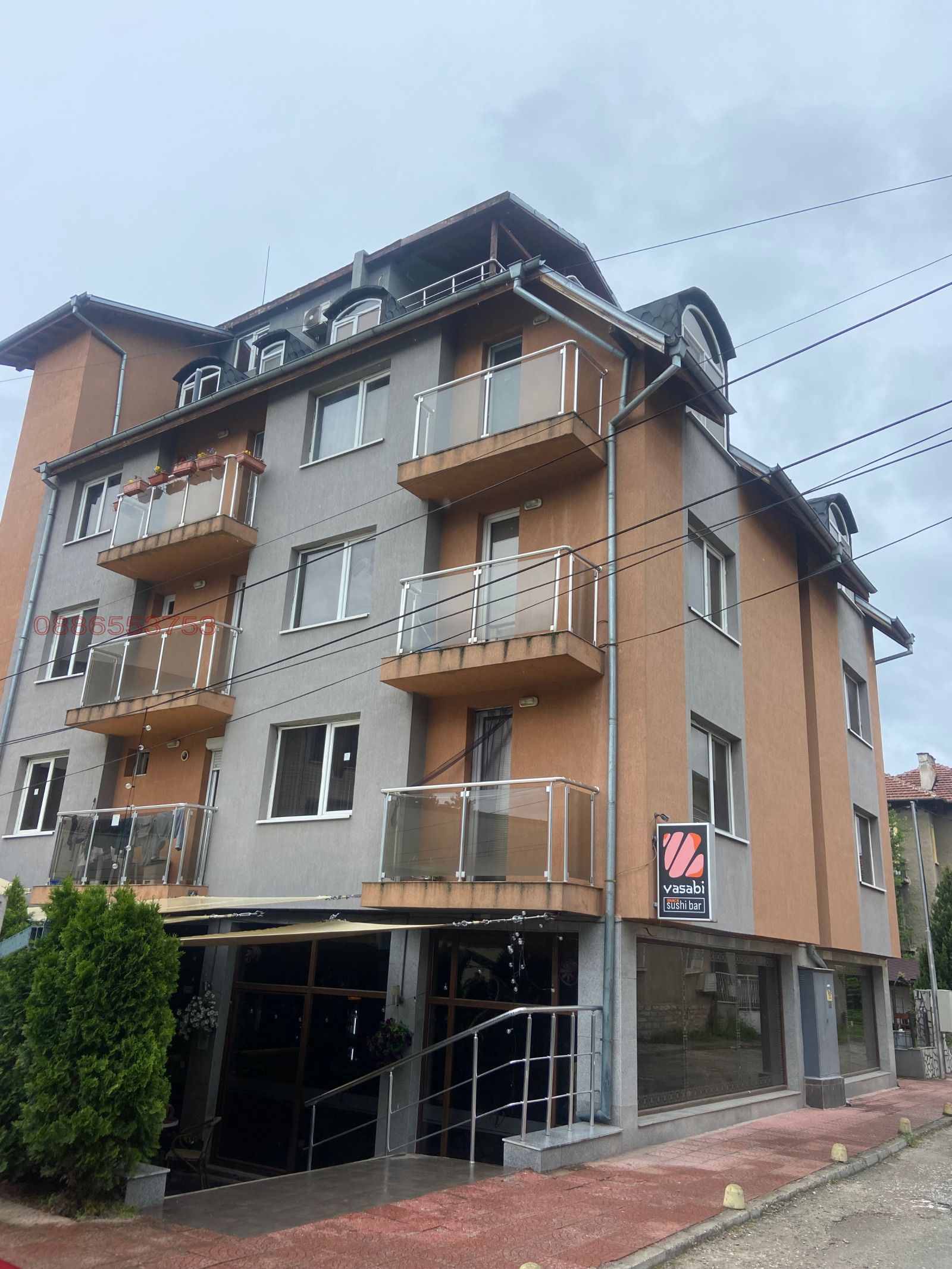 ������� 2-����� | Imot.bg � ����������� 2