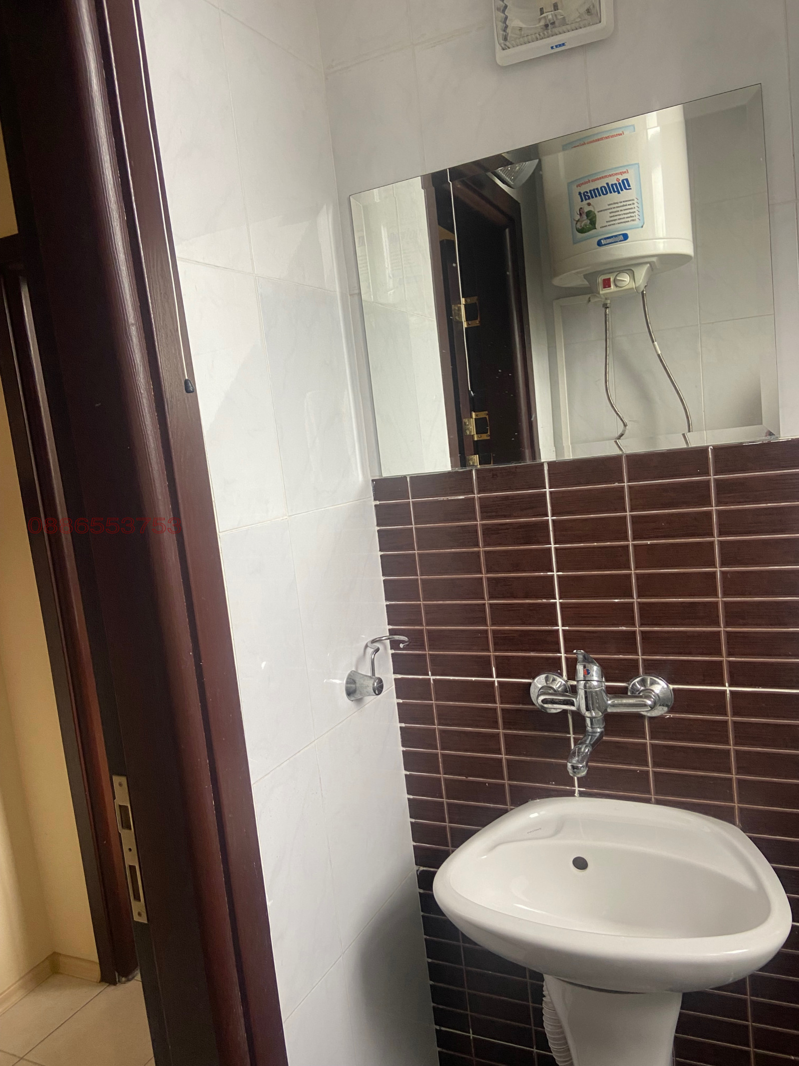 ������� 2-����� | Imot.bg � ����������� 7