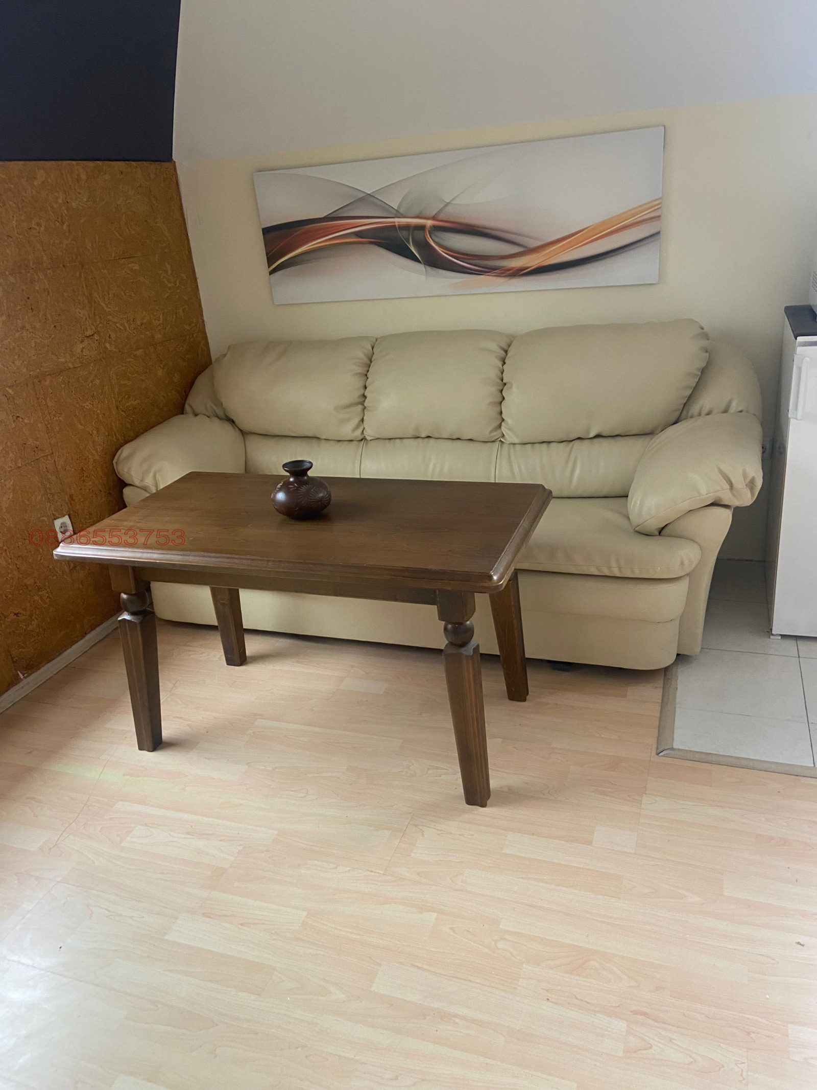 ������� 2-����� | Imot.bg � ����������� 13