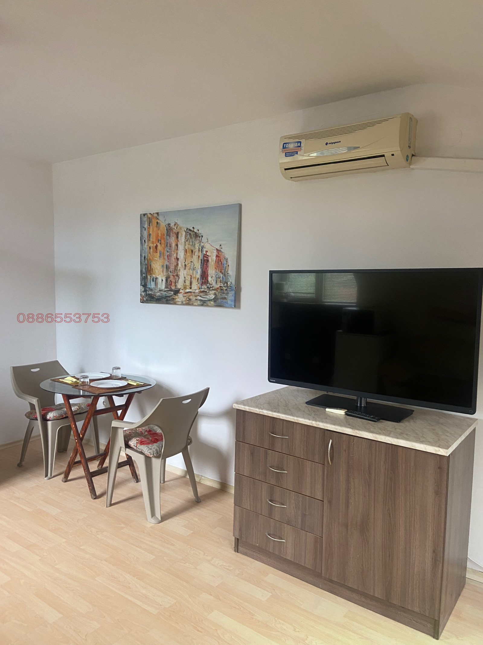 ������� 2-����� | Imot.bg � ����������� 5