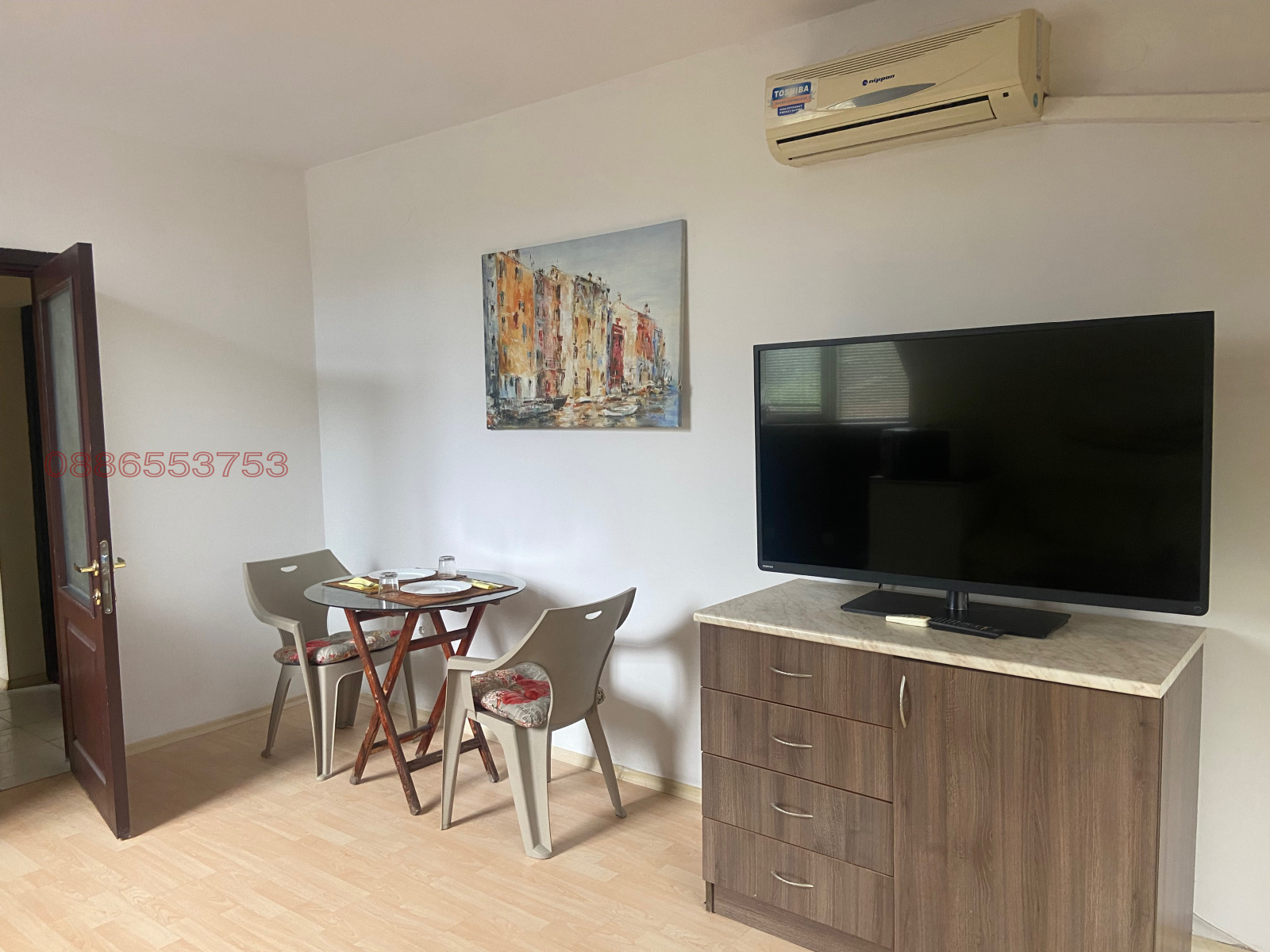 ������� 2-����� | Imot.bg � ����������� 12