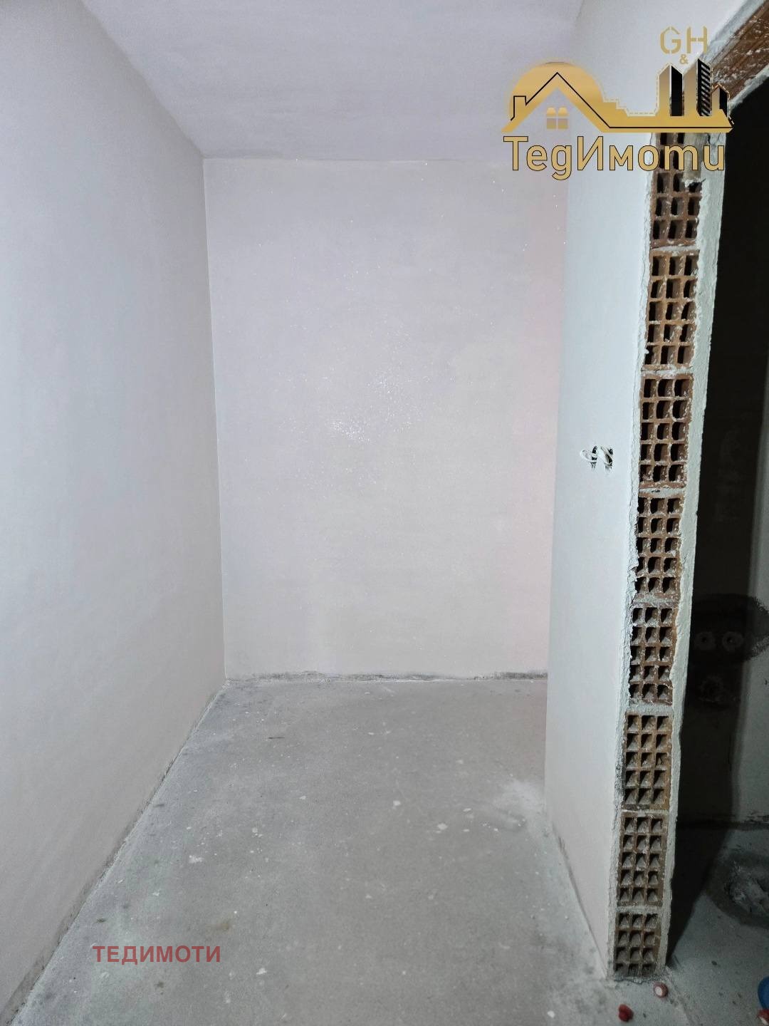 ������� 2-����� | Imot.bg � ����������� 4