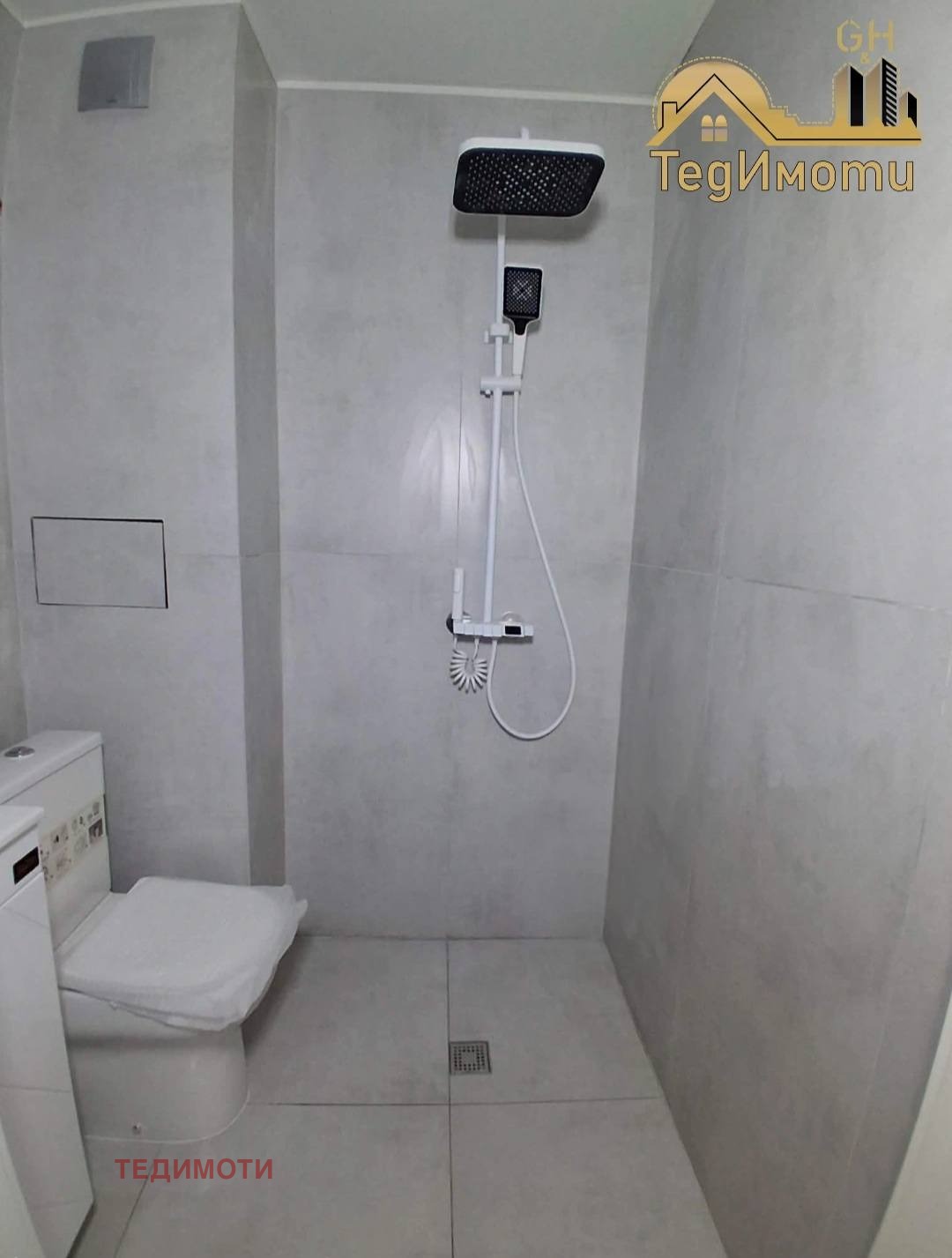 ������� 2-����� | Imot.bg � ����������� 14