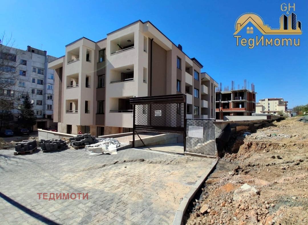 ������� 2-����� | Imot.bg � ����������� 9