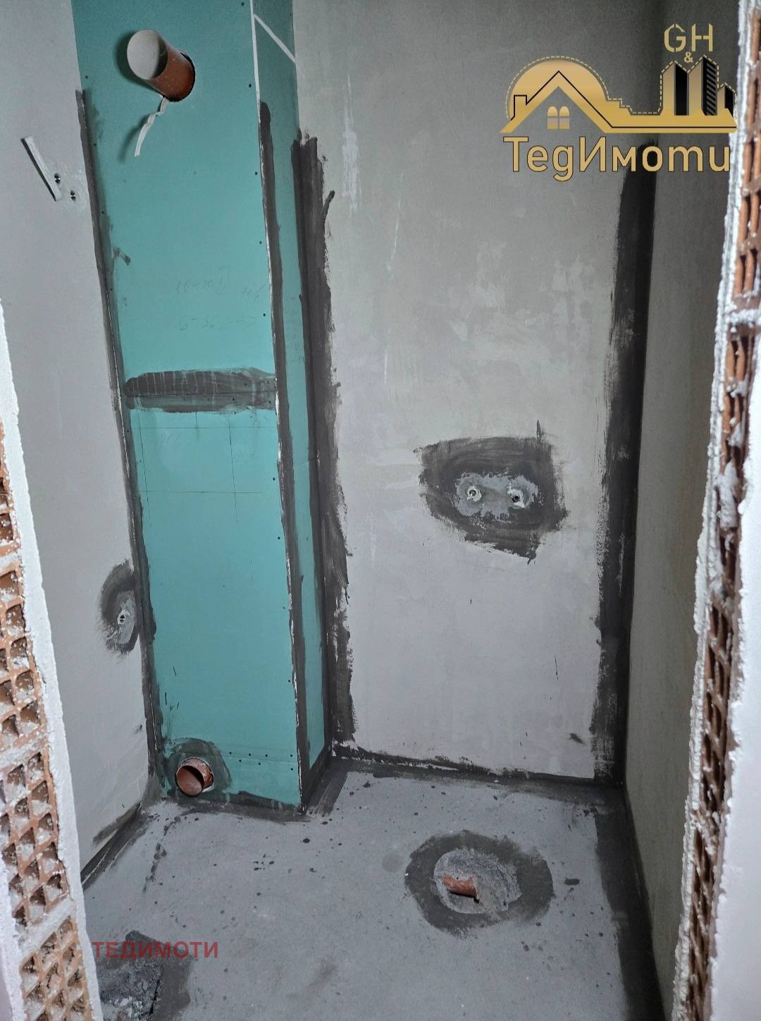 ������� 2-����� | Imot.bg � ����������� 11