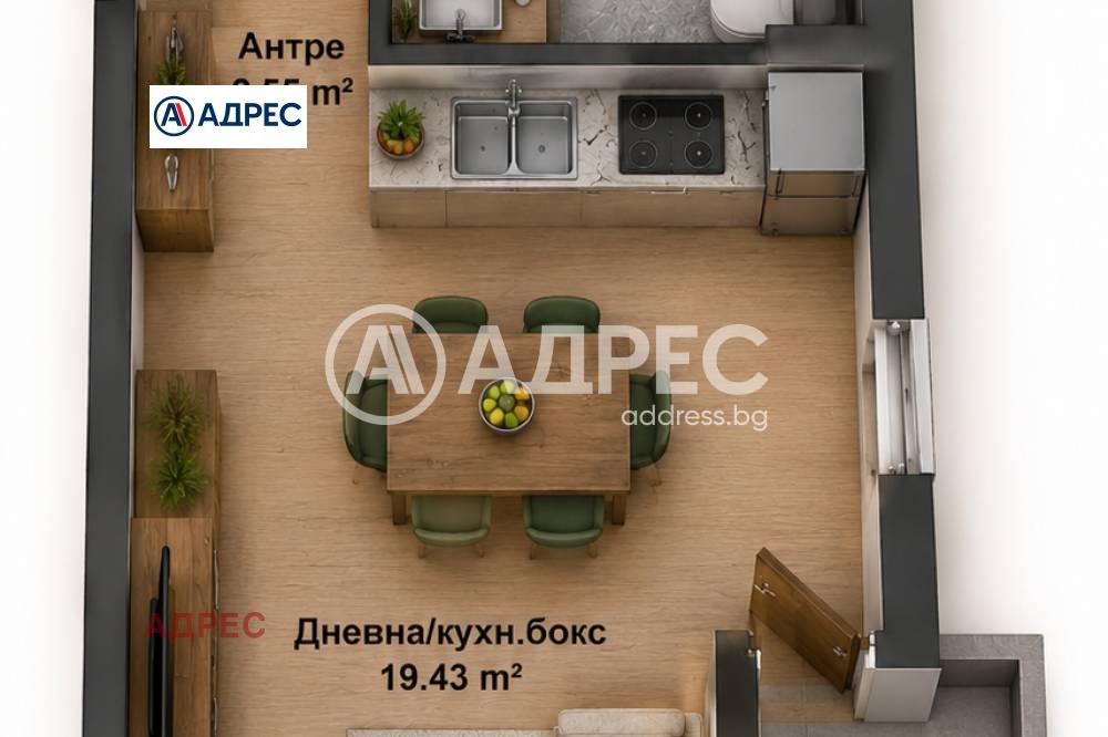 ������� 2-����� | Imot.bg � ����������� 1