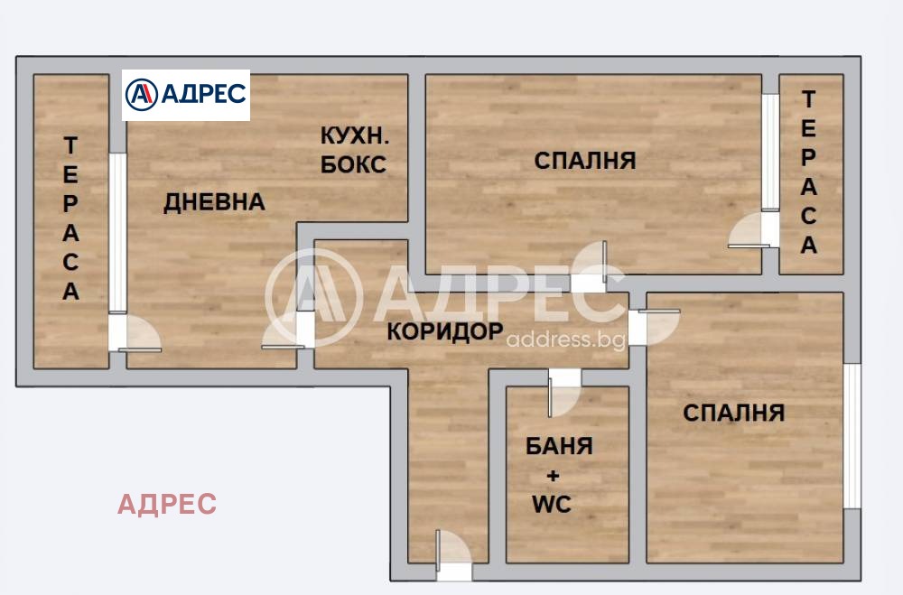 ������� 3-����� | Imot.bg � ����������� 4