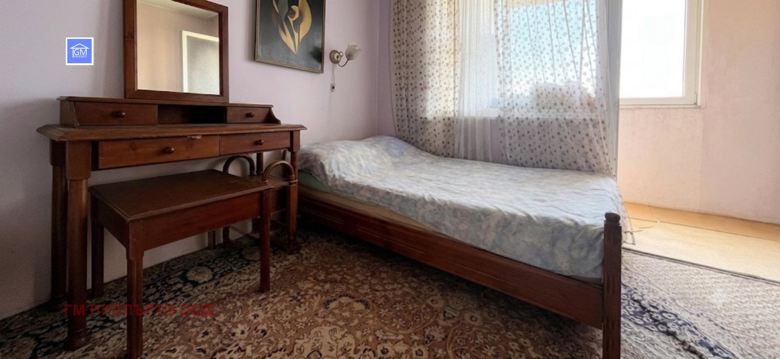 ������� 4-����� | Imot.bg � ����������� 6