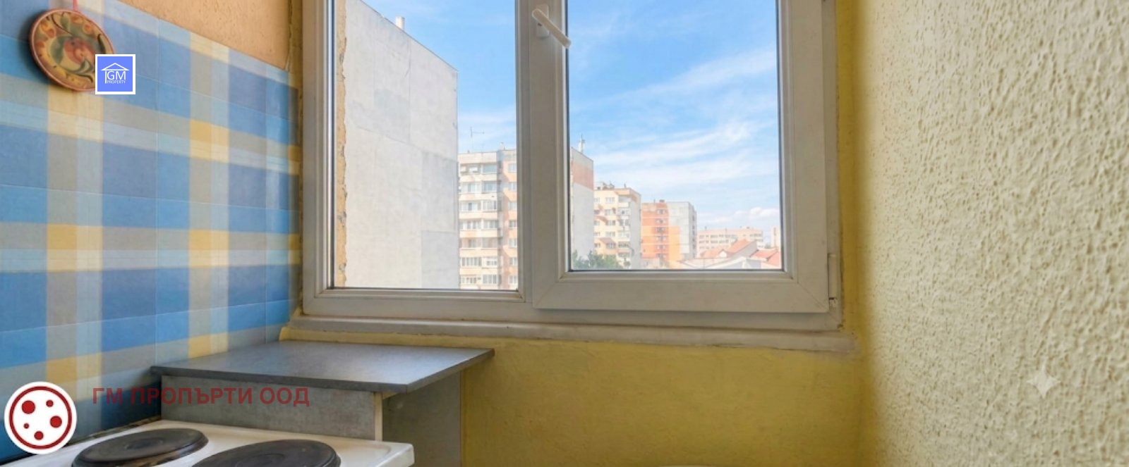 ������� 4-����� | Imot.bg � ����������� 9