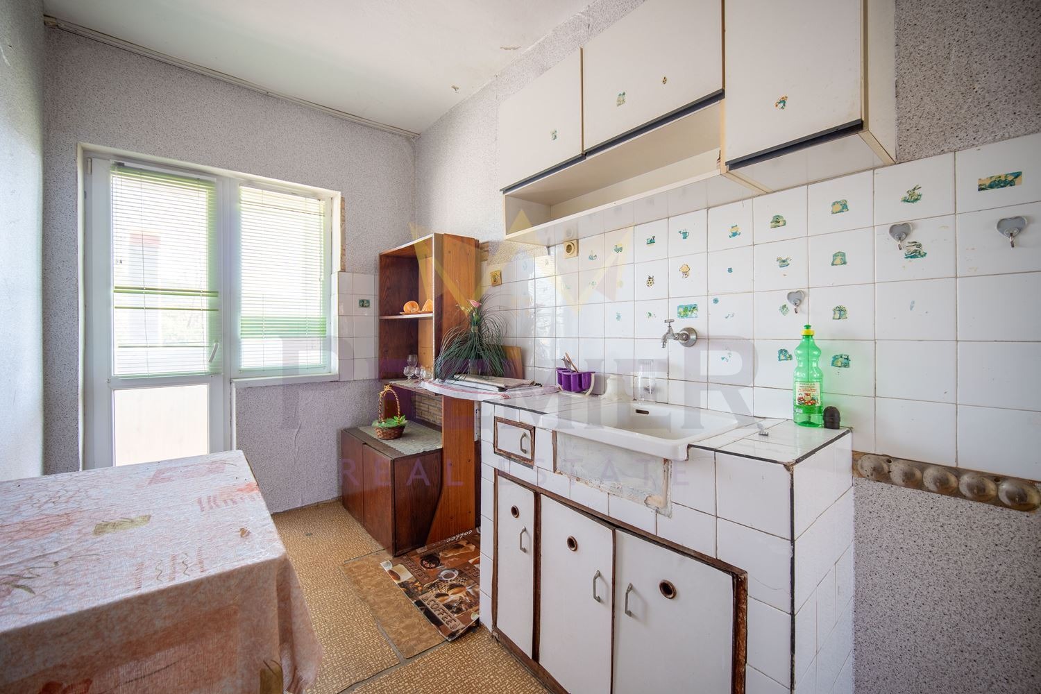 Продава КЪЩА | Imot.bg — изображение 6