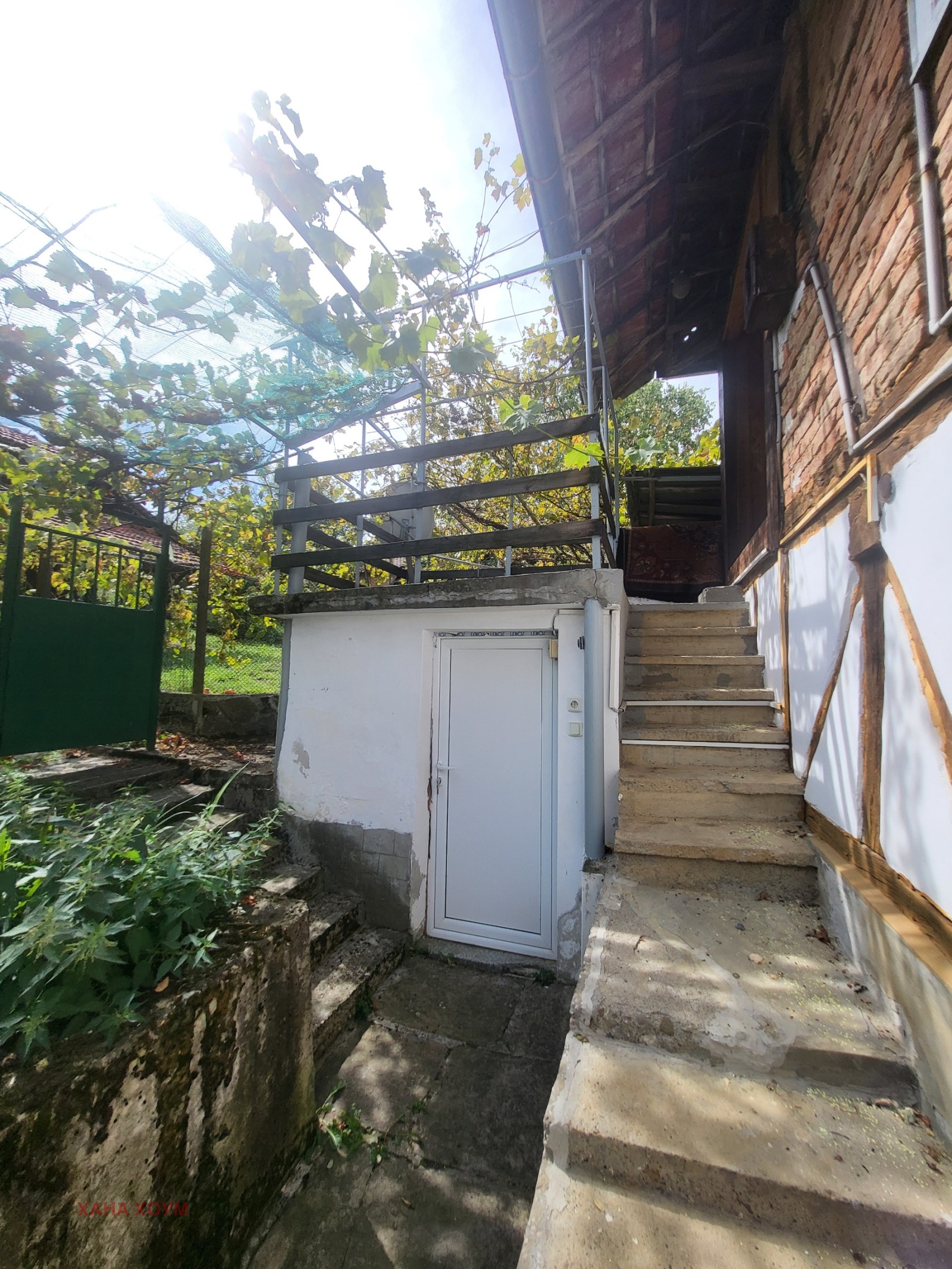 Продава КЪЩА | Imot.bg — изображение 8