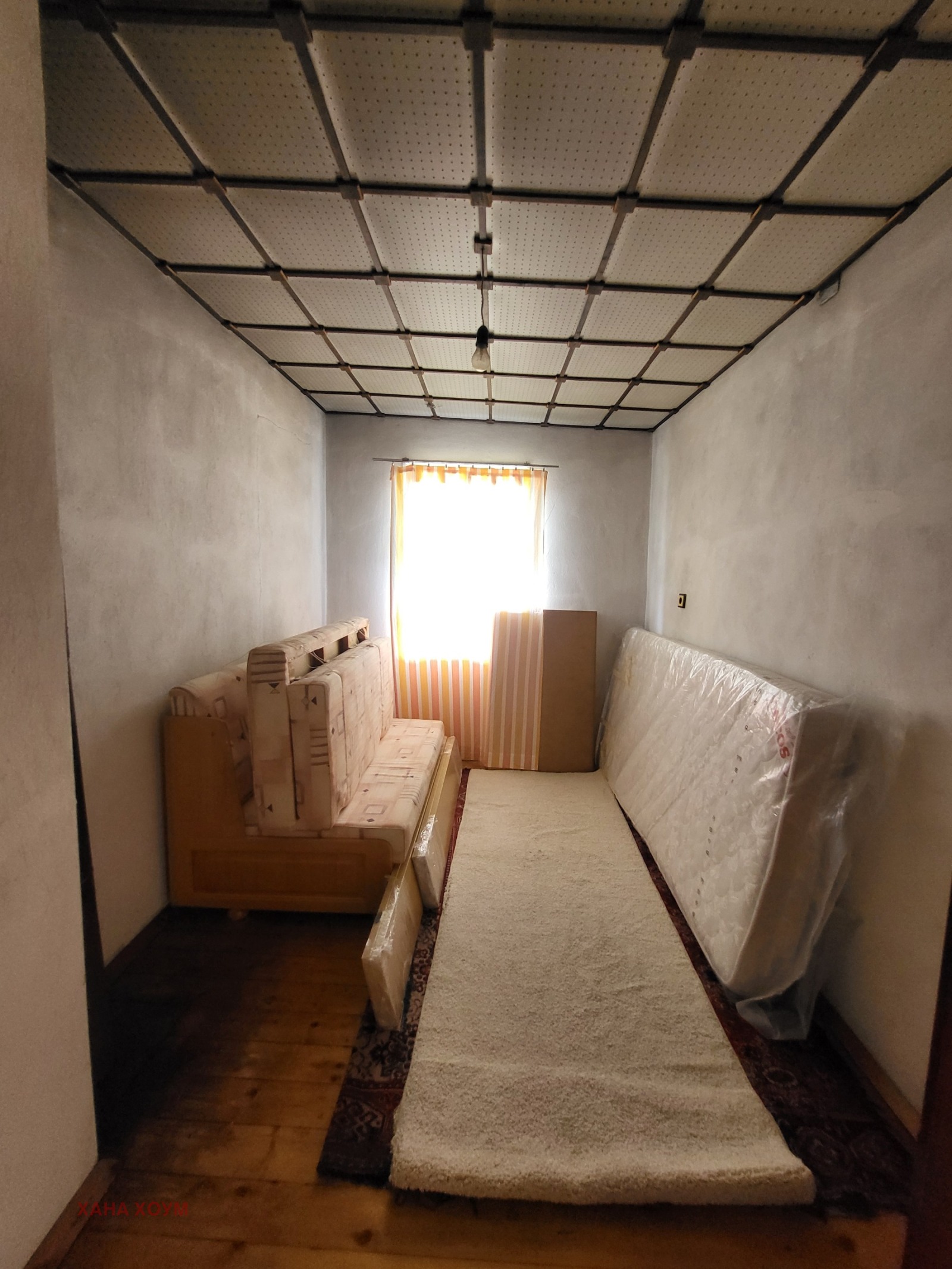 Продава КЪЩА | Imot.bg — изображение 13