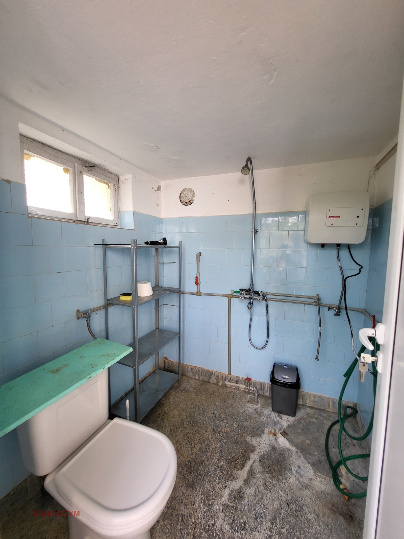 Продава КЪЩА | Imot.bg — изображение 9