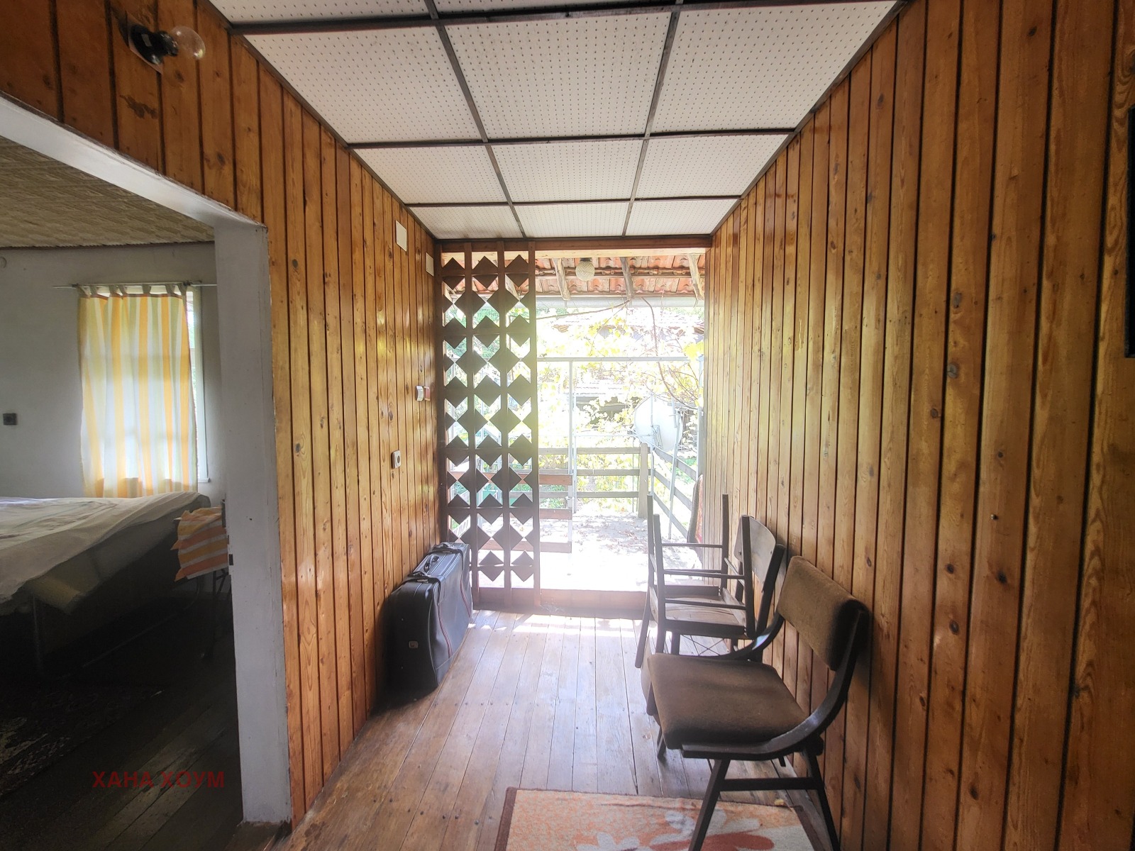 Продава КЪЩА | Imot.bg — изображение 10