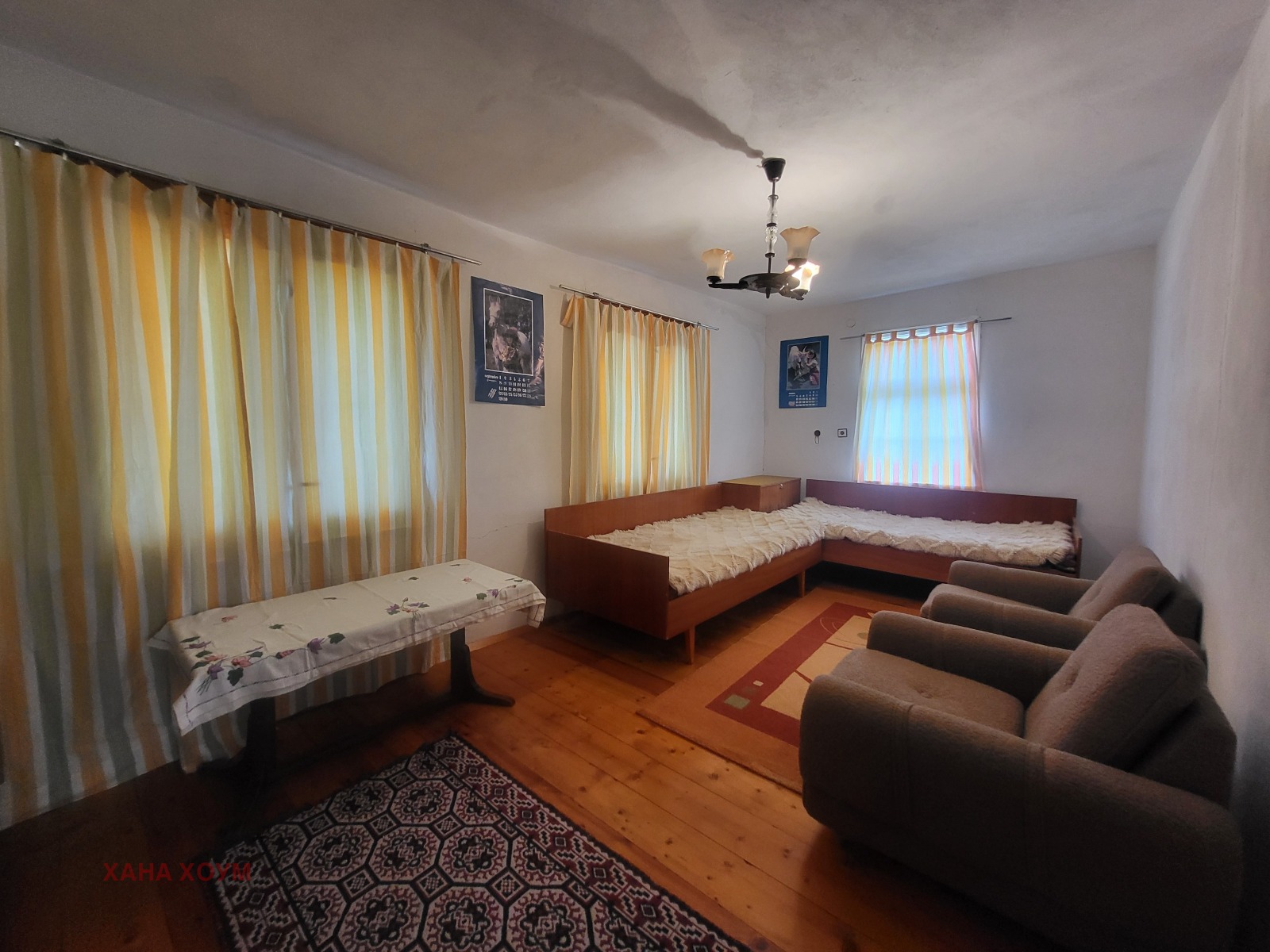 Продава КЪЩА | Imot.bg — изображение 14