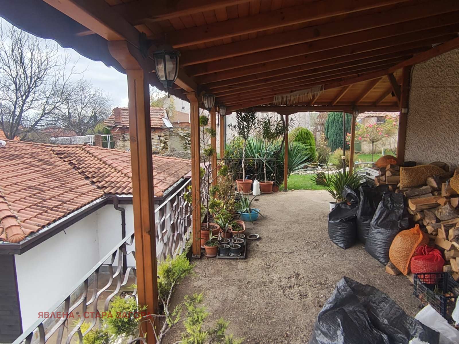 ������� ���� | Imot.bg � ����������� 1