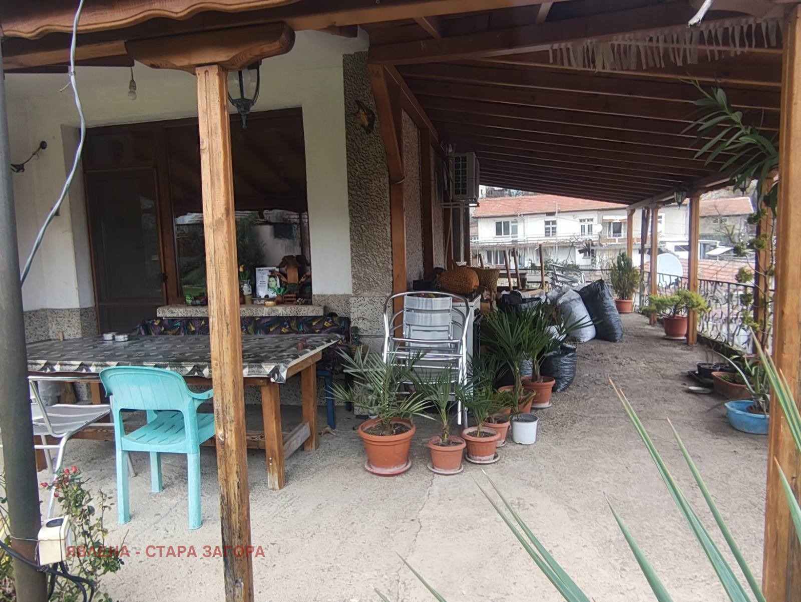 ������� ���� | Imot.bg � ����������� 7