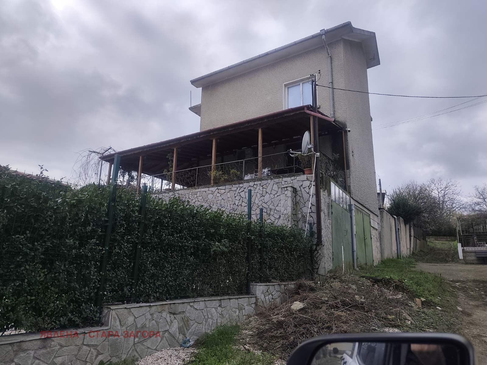 ������� ���� | Imot.bg � ����������� 9