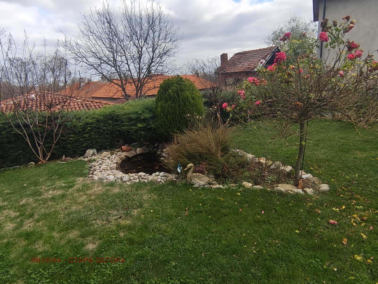 ������� ���� | Imot.bg � ����������� 4