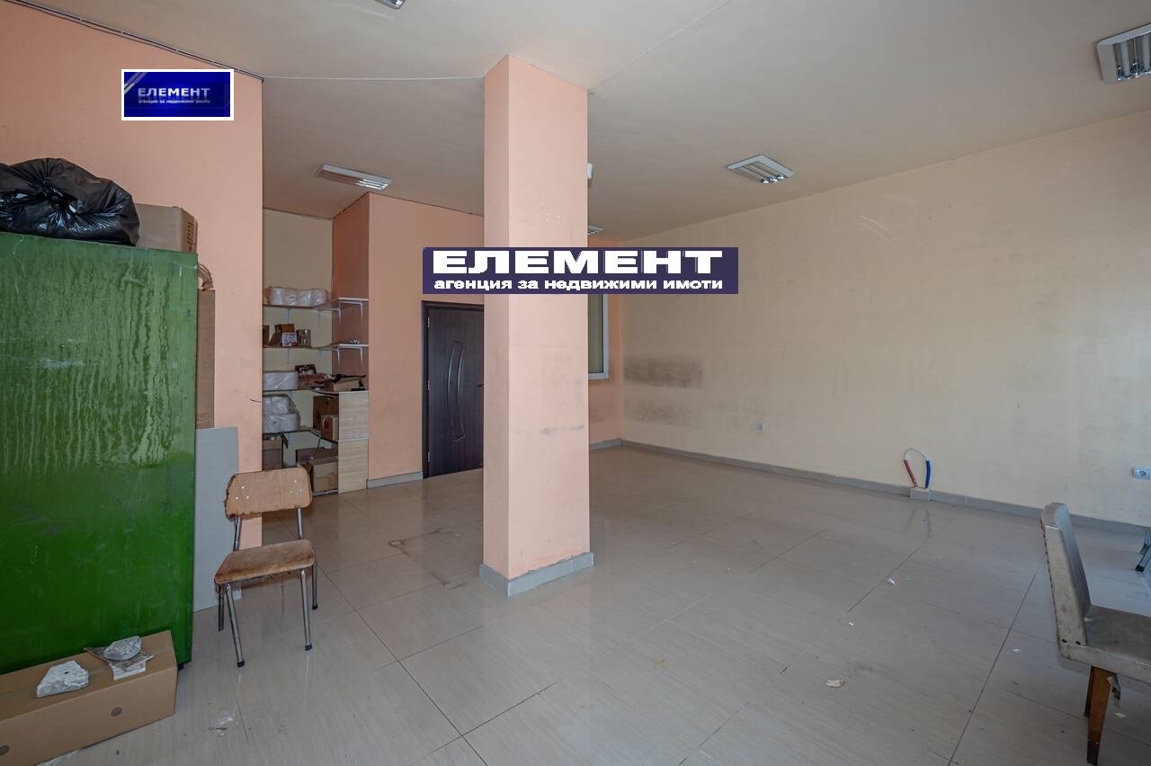 ������� ������� | Imot.bg � ����������� 5