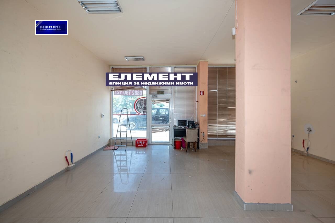 ������� ������� | Imot.bg � ����������� 7