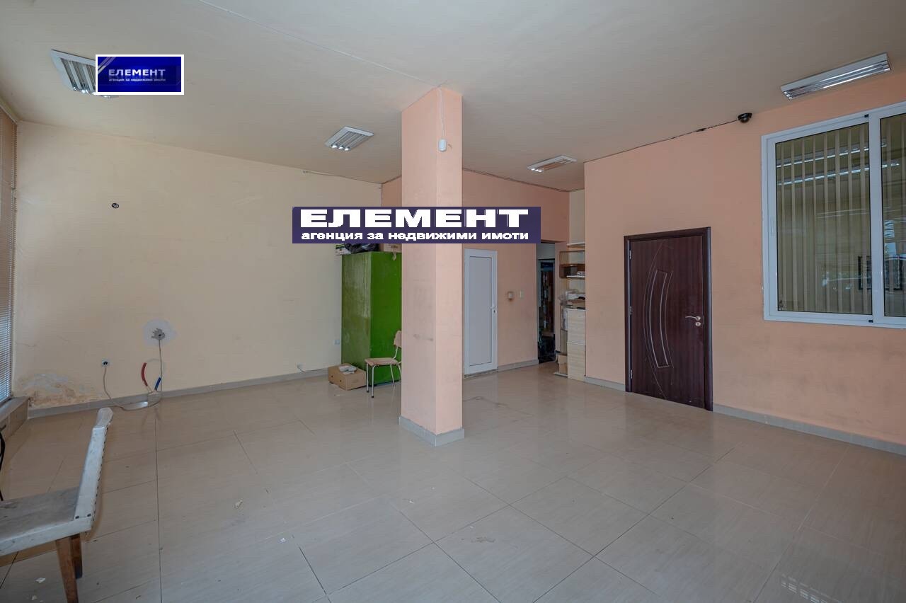 ������� ������� | Imot.bg � ����������� 4