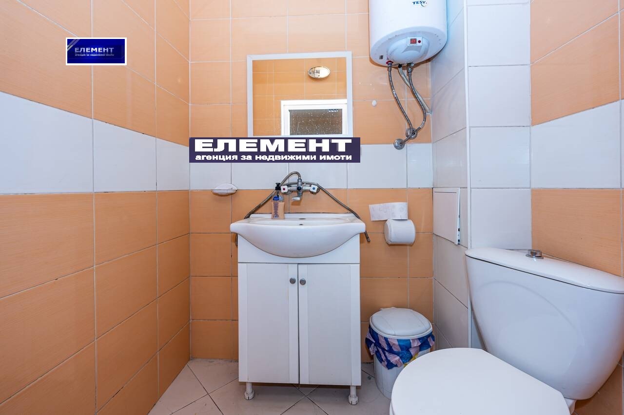 ������� ������� | Imot.bg � ����������� 3