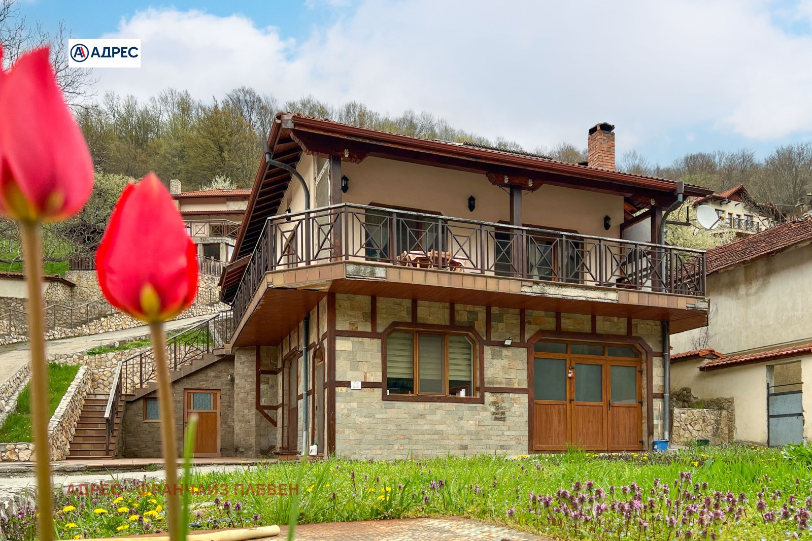 ������� ����� ������ | Imot.bg � ����������� 1