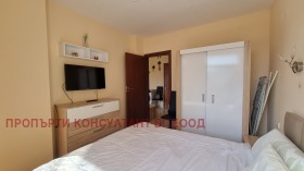 ������� 2-����� | Imot.bg � ����� ������ 11