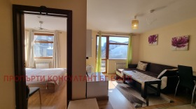 ������� 2-����� | Imot.bg � ����� ������ 13