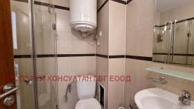 ������� 2-����� | Imot.bg � ����� ������ 12