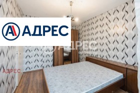 ������� 3-����� | Imot.bg � ����� ������ 5