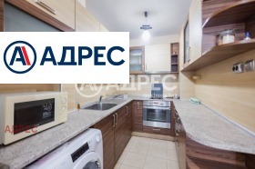 ������� 3-����� | Imot.bg � ����� ������ 7