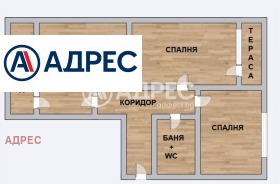 ������� 3-����� | Imot.bg � ����� ������ 4