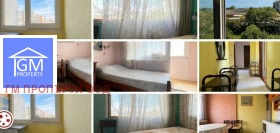 ������� 4-����� | Imot.bg � ����� ������ 11