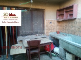     | Imot.bg    11
