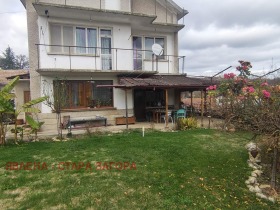 ������� ���� | Imot.bg � ����� ������ 5