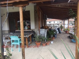 ������� ���� | Imot.bg � ����� ������ 7