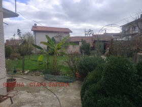 ������� ���� | Imot.bg � ����� ������ 3