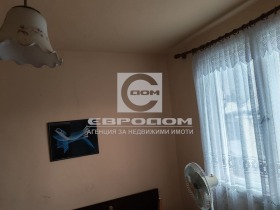 ������� ���� | Imot.bg � ����� ������ 3