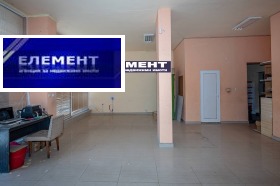 ������� ������� | Imot.bg � ����� ������ 6