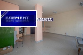 ������� ������� | Imot.bg � ����� ������ 5