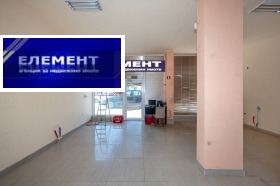 ������� ������� | Imot.bg � ����� ������ 7